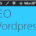 301 WordPress umleiten: Schritt-für-Schritt-Anleitung zum Erstellen von Weiterleitungen
